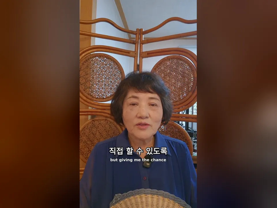 대신 해주는 것보다 스스로 할 기회를 얻은 진짜 변화