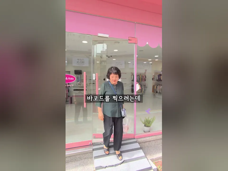 28개 자막과 28개 컷을 직접 손대지 않고 끝낸 과정