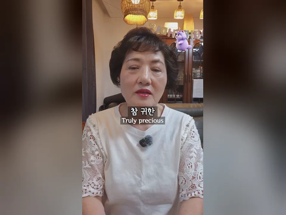 대본 없이 찍고 자막 입력이 귀찮아 미루던 상황