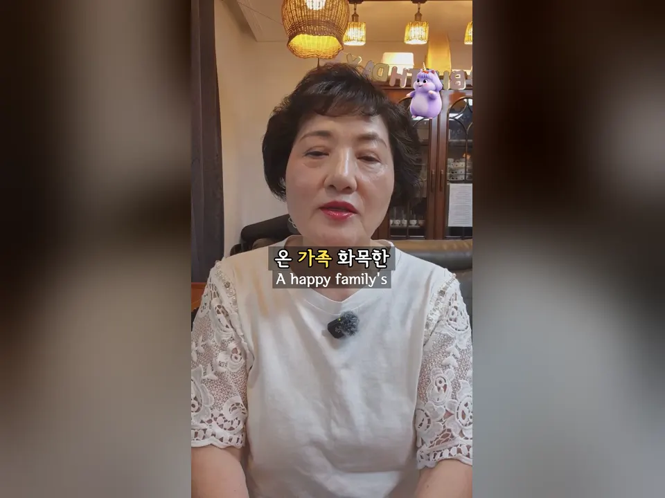 바쁜 일상에서 느낀 얍꽁의 편의성과 솔직한 아쉬움