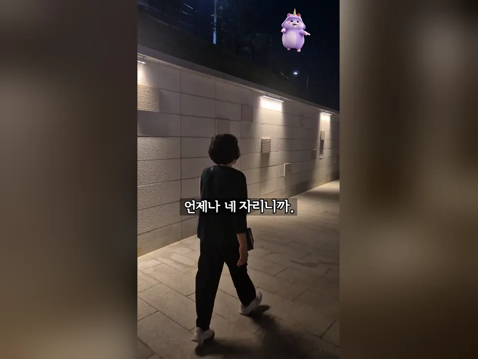 얍꽁 실사용으로 얻은 변화와 솔직히 느낀 한 가지 아쉬운 점