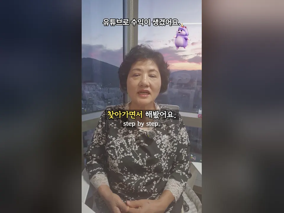편집 프로그램 배울 엄두가 안 나 갤러리에 영상만 쌓이던 날들