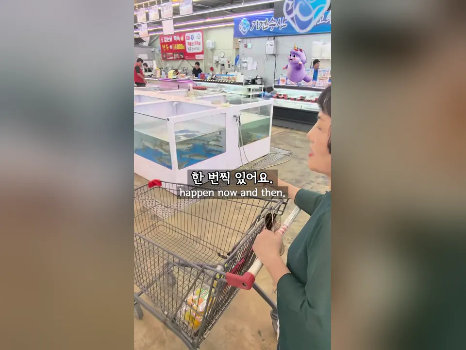 촬영보다 무서웠던 자막 타이핑과 컷 편집의 부담