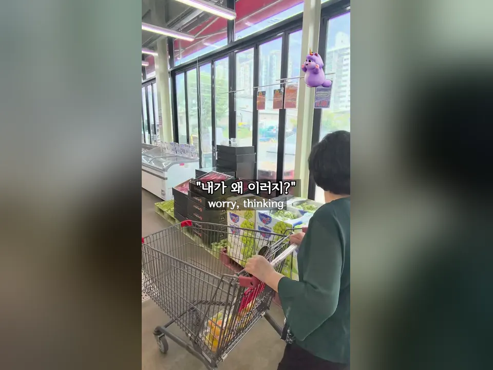 대본 없이 말만 하고 확인만으로 완성된 영상