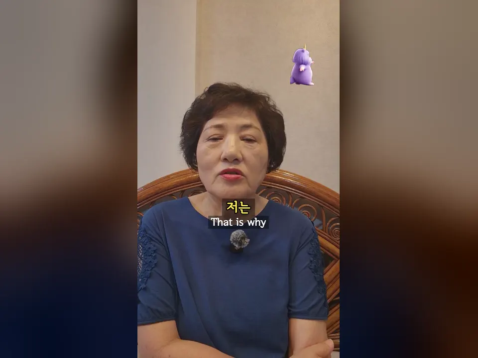 영상 촬영 후 자막 작업이 부담스러워 업로드를 미루던 이유