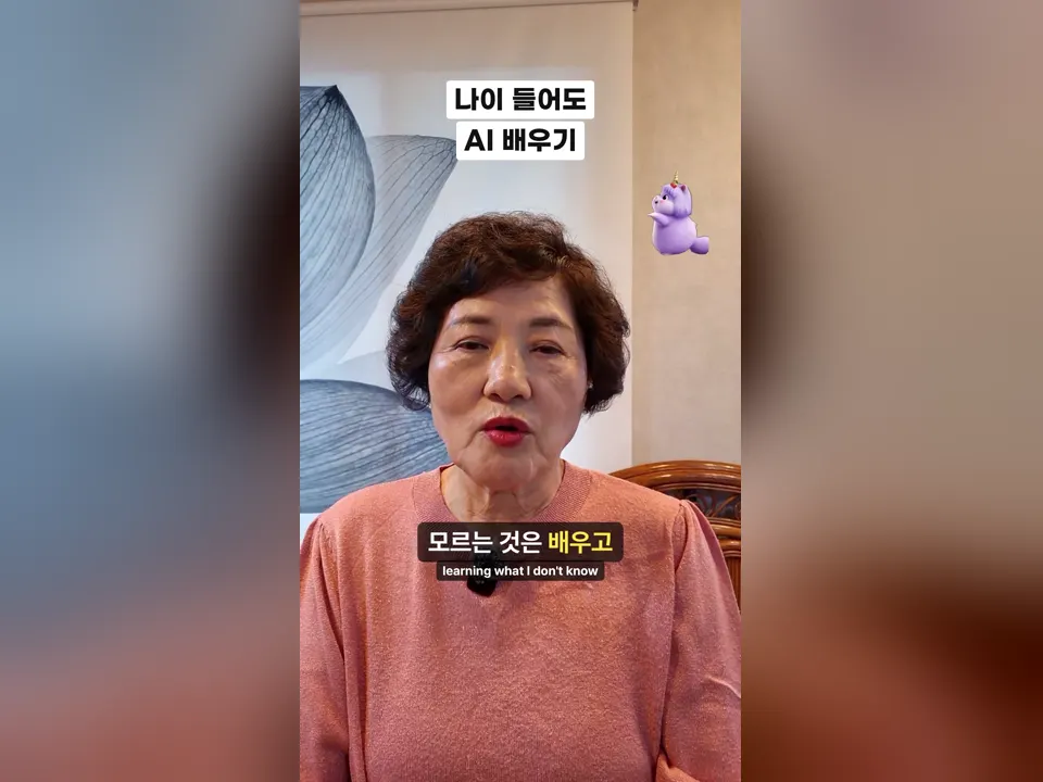 배움을 멈추지 않고 오늘 당장 시작하는 작은 실천