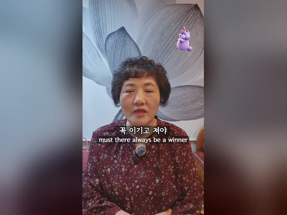 촬영 후 자막 타이핑과 컷 편집 때문에 미루던 밤