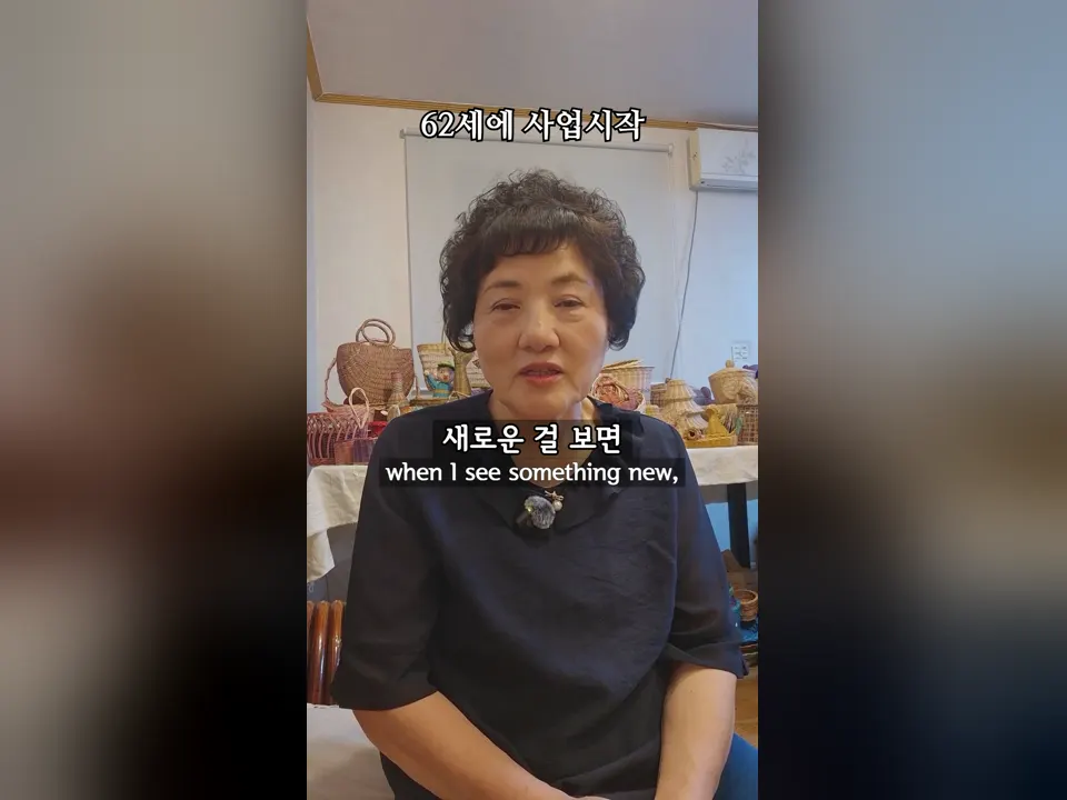 126초 원본이 50초 숏폼으로 줄어든 실제 작업 과정
