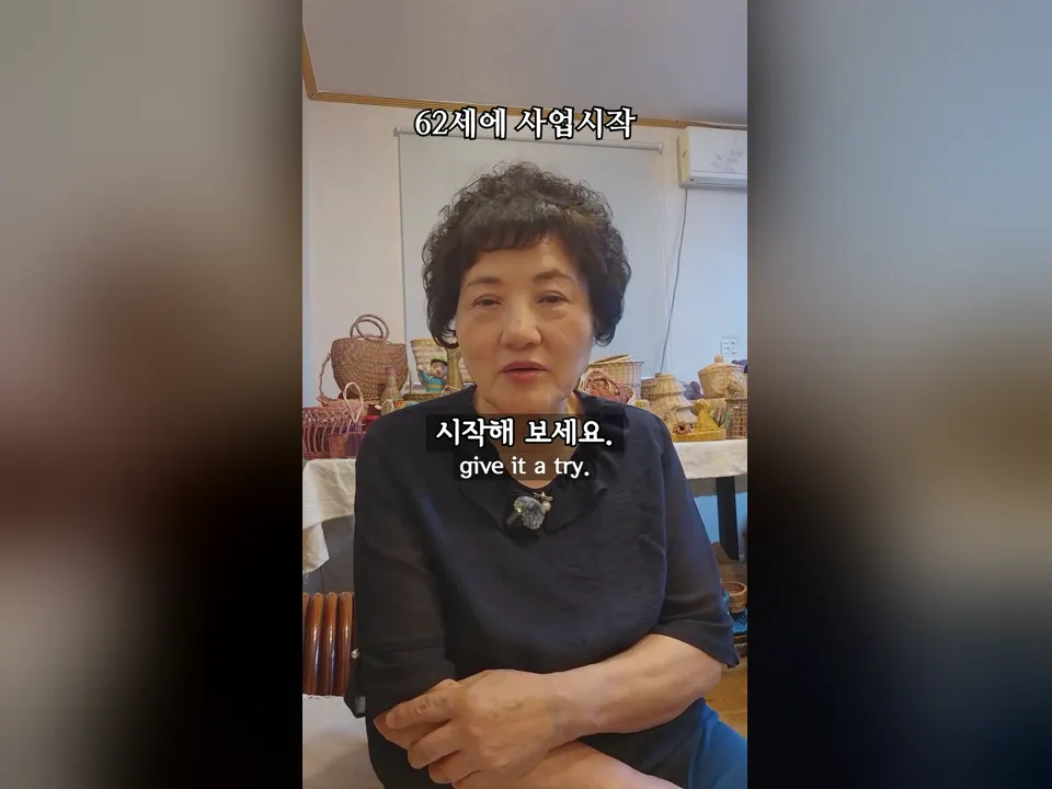 매일 숏폼을 올려야 하는 1인 크리에이터에게 달라지는 변화