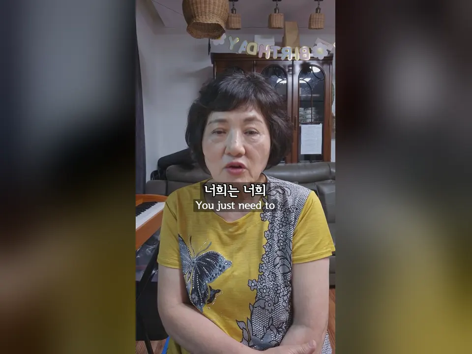 꾸준히 숏폼을 올려야 하는 1인 크리에이터에게 찾아온 여유