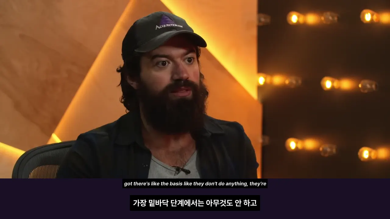 부의 격차를 만드는 레버리지 3단계 구조