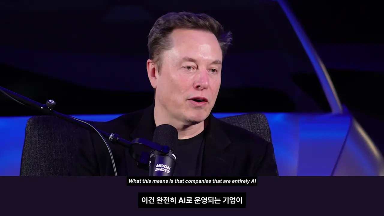 컴퓨터라는 직업의 역사와 스프레드시트의 교훈