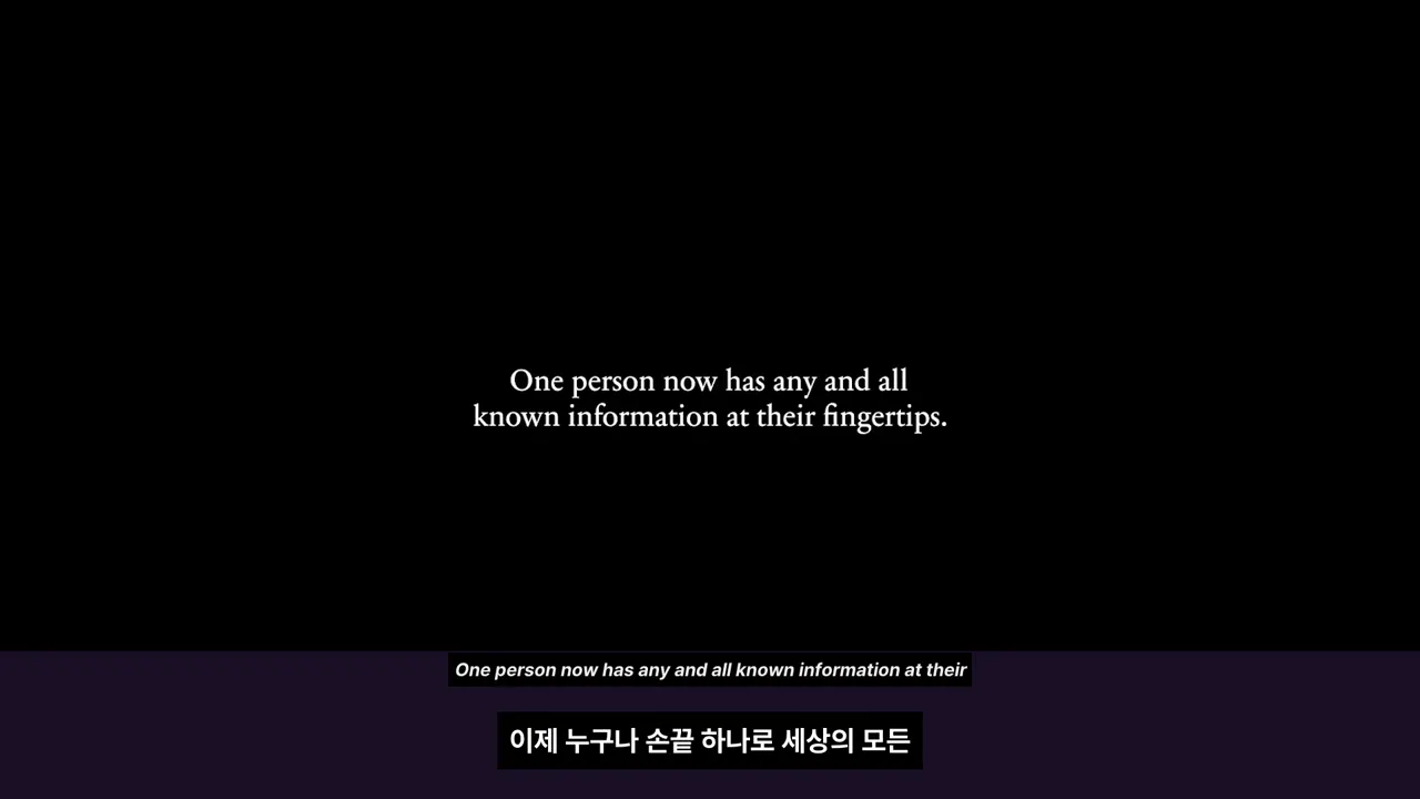 1인이 다루는 산출량이 완전히 달라집니다