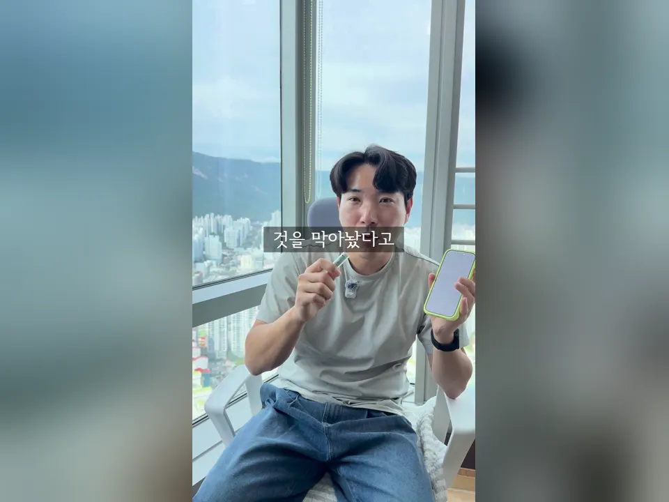 플랫폼 데이터에만 의존할 때 발생하는 주의점